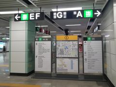 -石厦(地铁站)