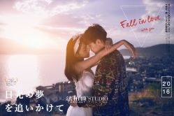 -太古映画婚纱摄影(天河店)