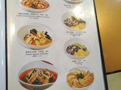 菜单-台北小城(财富广场店)
