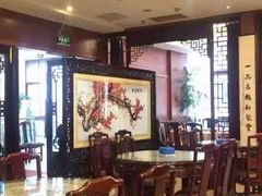 -新聚丰菜馆(太监弄店)