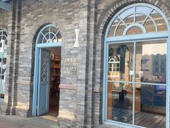 -三联韬奋书店(宽窄巷子店)
