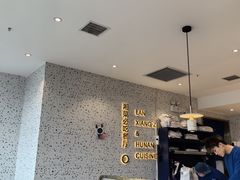 -兰湘子·湘菜小炒(长安万科广场店)