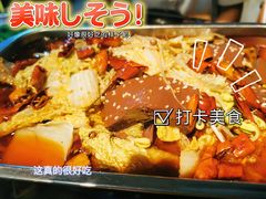-米八子烧烤工厂(西区店)