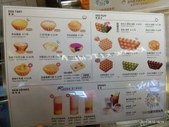 -芳叔(江南新地店)