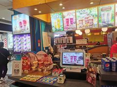 门面-DQ·蛋糕·冰淇淋(新玛特分店)