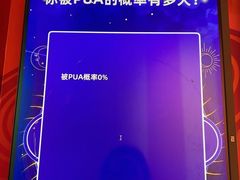 -不可思议减压馆·解压博物馆·摔碗发泄·团建定制
