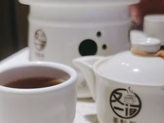 -又一间茶点轩(宝业路店)