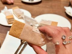 酸奶油杏子手握-半勺舒舒(太乙店)