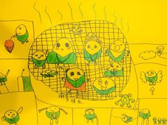 -星宝贝美术创意中心(万嘉商业广场店)