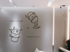 用餐区-古茗(萧山利丰路店)