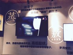 -渝是乎川渝小炒(新世界百货望京店)
