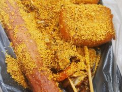 -安发瞧麻辣烫(总店)