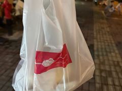 -苹果花园(桂林路店)
