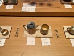 -奈雪茶院·茶室茶馆(广州粤海天地店)