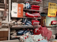 -宜家家居(哈尔滨商场店)