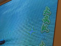 -湖锦酒楼·32年地道湖北菜(光谷店)