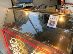 -陈记栗子(长宁路店)