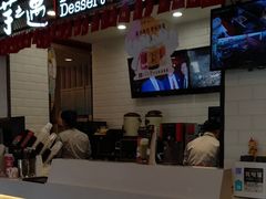 -李先生牛肉面大王(北京东四店)