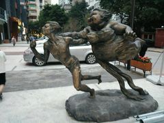 梦想-289艺术PARK