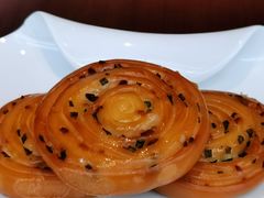 香煎葱油饼-索菲特酒店·乐轩华中餐厅