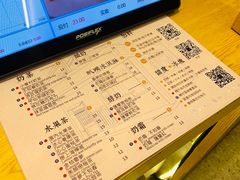 菜单-厝内小眷村(华海店)