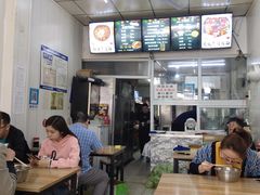 -鹍记特色牛杂面