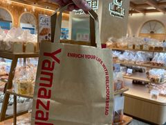 -山崎面包(静安久光店)