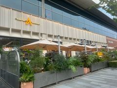 -Grande A'moo(上海万象城店)