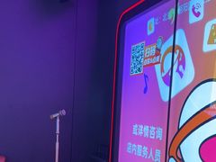 -星聚会KTV(合生汇黑金店)