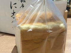 -银座仁志川·生吐司专门店(香港广场店)