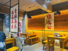 -一只烧鸡公(解放碑店)