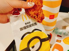 -麦当劳(中山八路店)