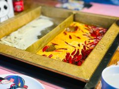 -串天下串串香(宽窄巷子店)