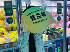 -星际传奇(壹方城购物中心店)