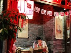 大堂-蜀大侠火锅(森兰花园城店)