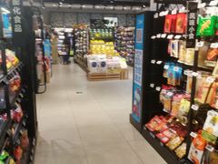 零售区-盒马鲜生(首义店)