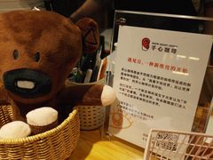 -手心咖啡