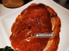 -梧桐北京烤鸭·铜锅涮肉(海岸城店)