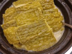 -御同亨酒楼·喜宴