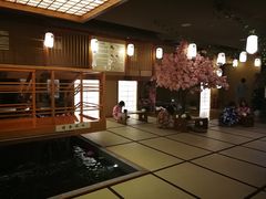 -汤泉良子(金源店)