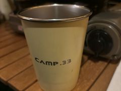 -CAMP.33露营烤肉·团建聚餐(创智天地店)