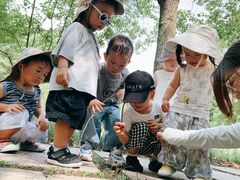 -惠洛克国际儿童之家(绿博园中心)