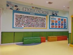 -童程童美信奥赛科技特长·乐高编程科创机器人(旭辉校区)