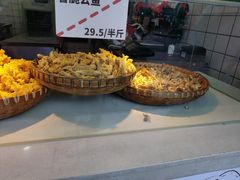 -童婆婆酥肉(双楠店)