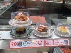 -新一番三文鱼寿司(大东海店)