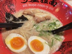 -寸屋拉面(凯德晶萃店)