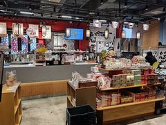 -茶颜悦色(坡子街幽兰阁店)