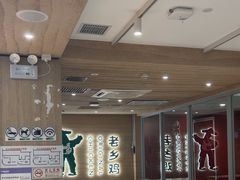 -老乡鸡(融科天地店)