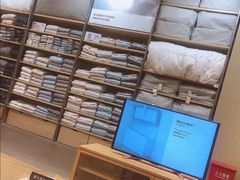 -MUJI无印良品(天一国购店)
