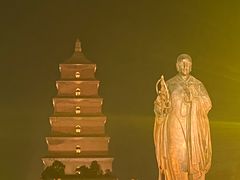 -大唐不夜城
